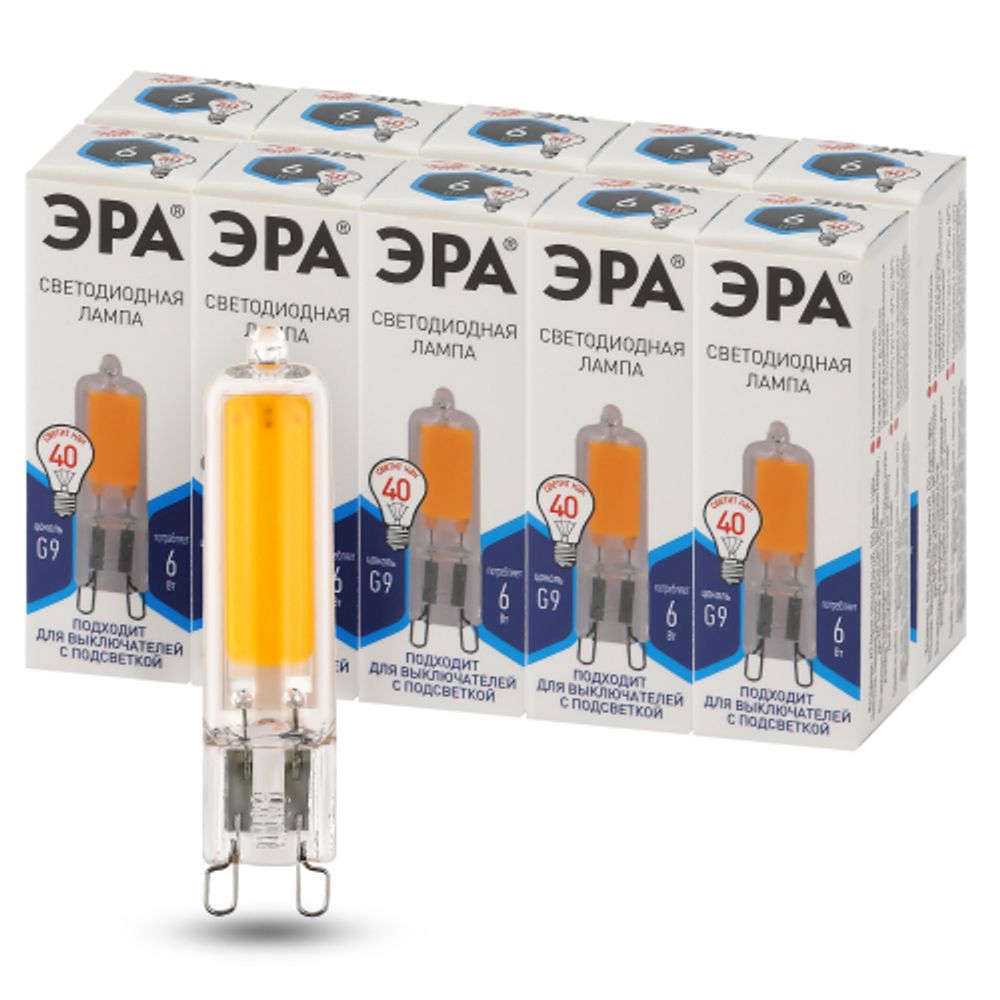Лампа светодиодная ЭРА STD LED JCD-6W-GL-840-G9 6Вт капсула нейтральный белый свет G9