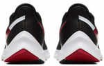 Кроссовки Nike Zoom Winflo 6
