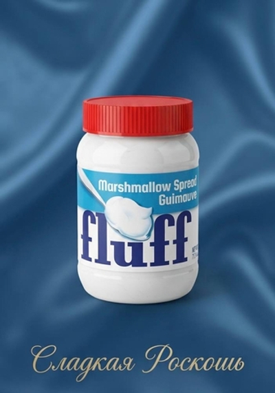 Fluff. Паста маршмеллоу США