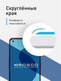 Защитное стекло ROSCO для OPPO Reno8 T 4G (арт. OPPO-R8T-FSP-GLASS-BLACK)