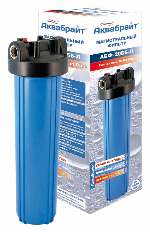 Корпус фильтра ВВ20 без карт. (СИНИЙ) Аквабрайт  (4/1шт)