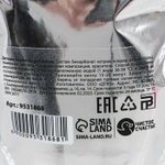 Детские бомбочки для ванн «Принцесса» с ароматом малины - 100 гр.