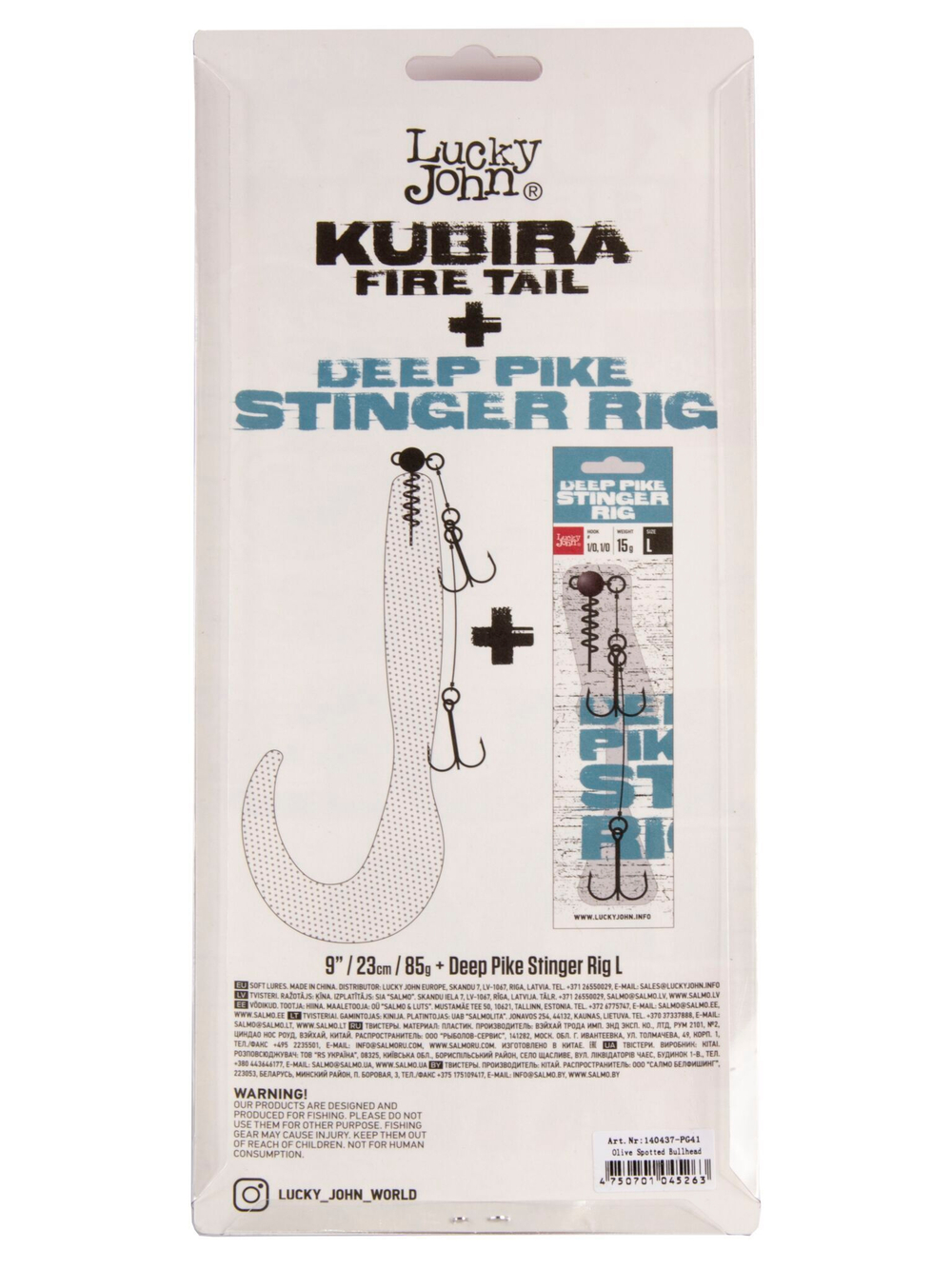 Твистер LJ 3D BBS Series KUBIRA FIRE TAIL 9,0in (22,86)/PG41 1шт.