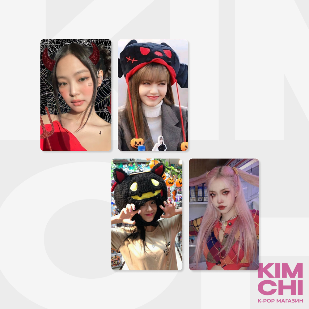 Фотокарточки BLACKPINK - HALLOWEEN #2