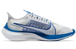 Кроссовки Nike Zoom Gravity