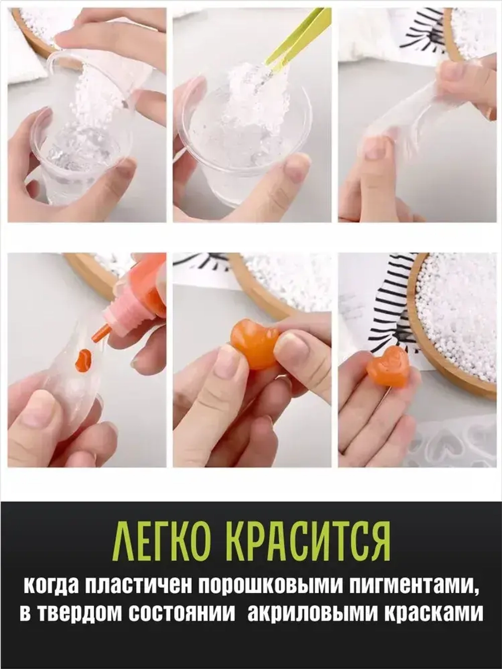 Клей хозяйственный 100 мл 100 г, 1 шт.