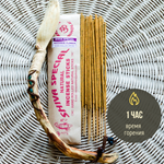 KASHMIR FLOWER индийские благовония-палочки (Shiva Special)