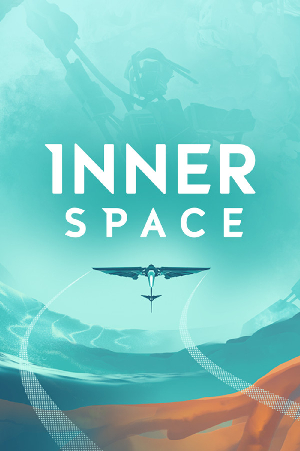 InnerSpace (для ПК, цифровой код доступа)