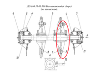 ДС61 03.01.045 Диск