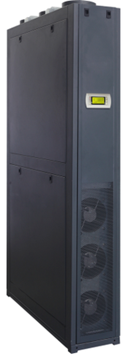 Кондиционер Lanmaster LAN-DC-ACU-42Ux3x10