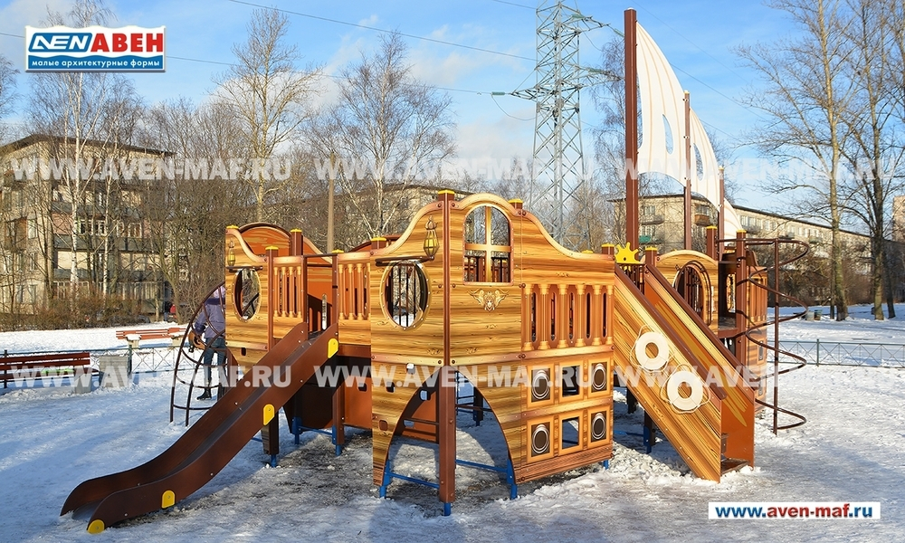 Игровой комплекс Кораблик