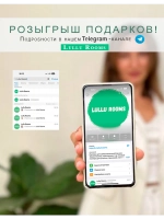 Постер новогодний 30х40 см интерьерный на стену