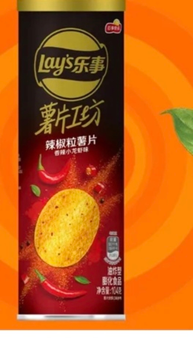 Чипсы Лэйс Китай