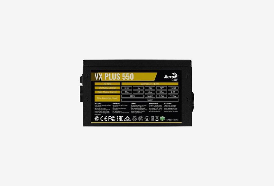 VX-550 PLUS_0326531102134