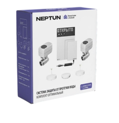 Система Neptun 1/2" Умный дом с Алисой комплект оптимальный 42541