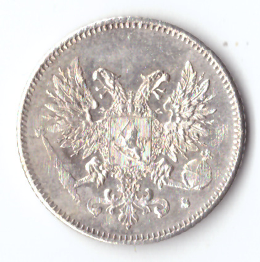 25 пенни 1917 S Россия для Финляндии XF (без короны)
