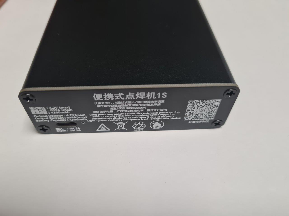 Машина для сварки аккумуляторов welder-08