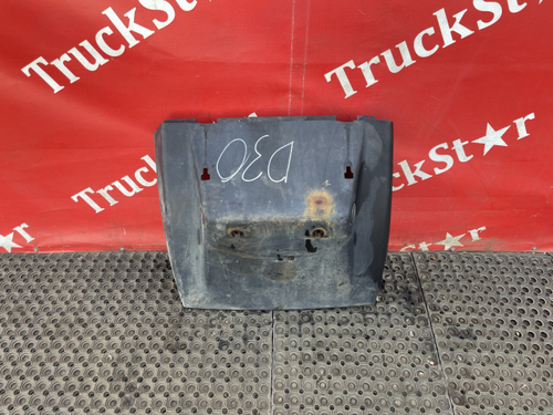 Крыло заднее передняя часть