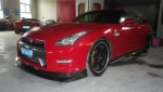 Карбоновая губа для Nissan GT-R R35 Ниссан тюнинг обвес