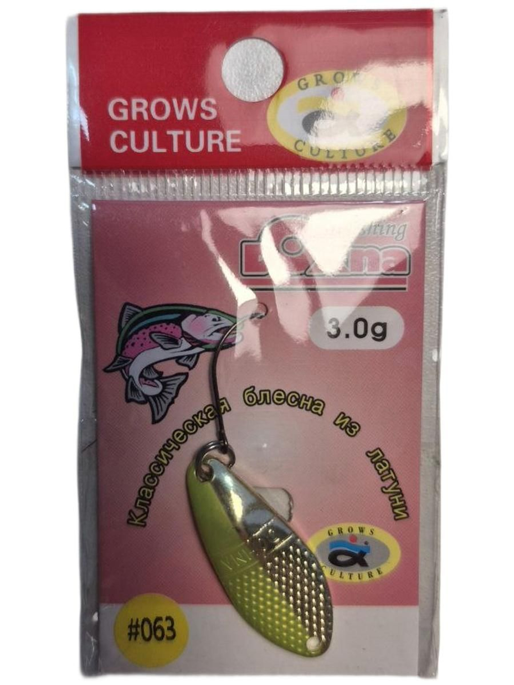 Блесна форелевая Grows Culture DOXNA 2,5гр; длина 31мм; цвет 063