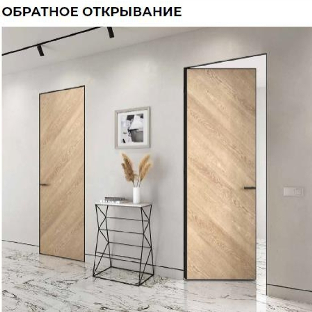 Дверь Prime, грунт под отделку, кромка алюминий