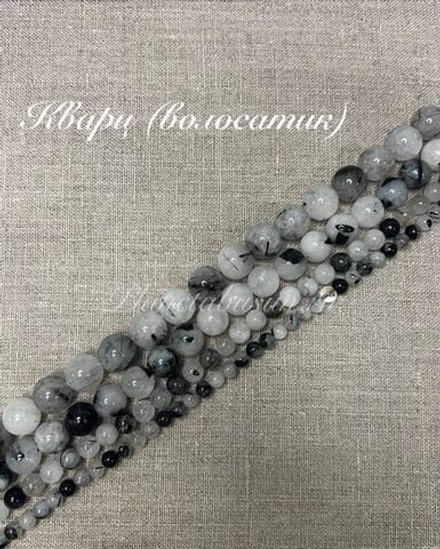 Камень Кварц (турмалин) 0736