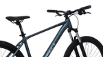 Горный велосипед Aspect Radium 27.5 (2026)