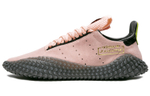 Кроссовки Adidas Originals Yeezy Boost 380