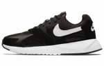Кроссовки Nike Pantheos