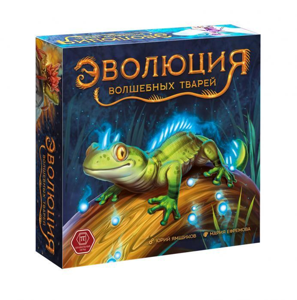 Игры разума торрент