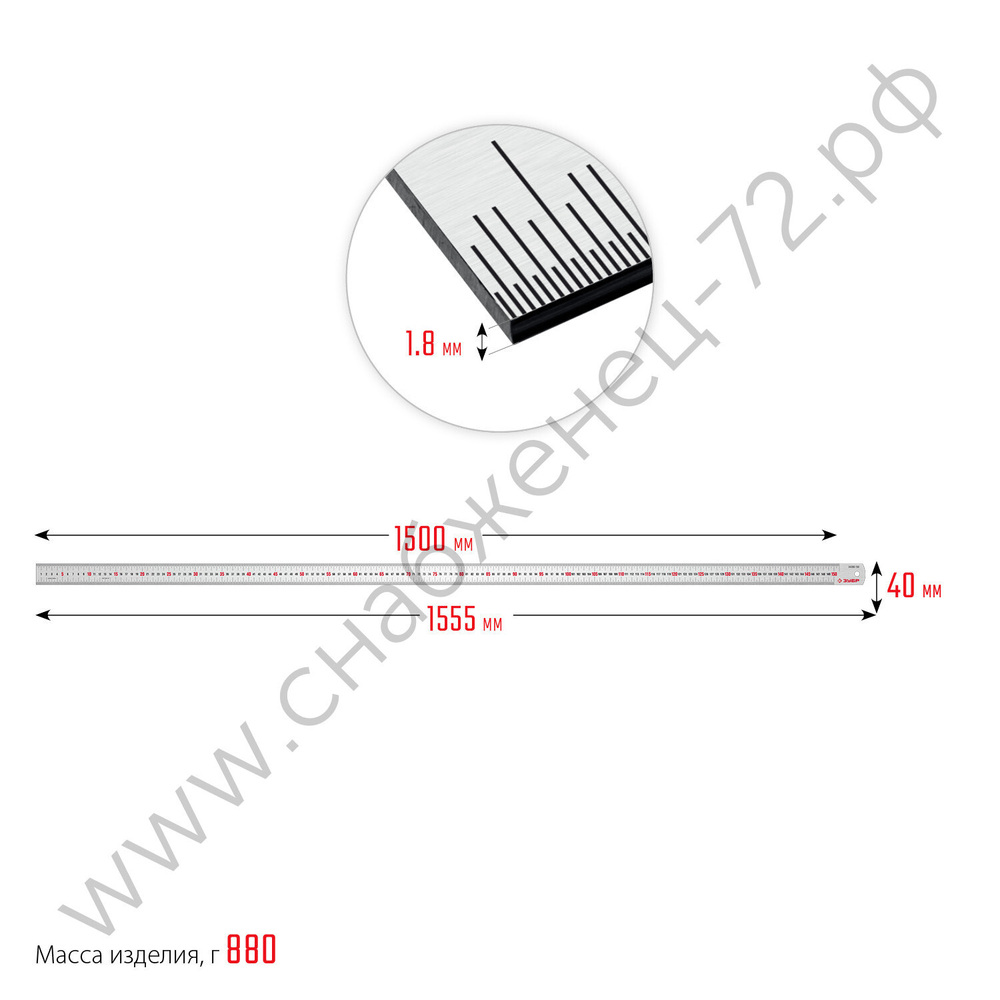 ЗУБР Про-150, длина 1.5 м, усиленная нержавеющая линейка, Профессионал (34280-150)