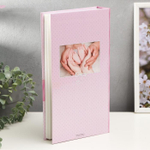 2563147 Фотоальбом на 300 фото 10х15 см "Наша доченька" 33,5х17,5 см