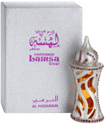 Al Haramain Lamsa Silver парфюмированное масло