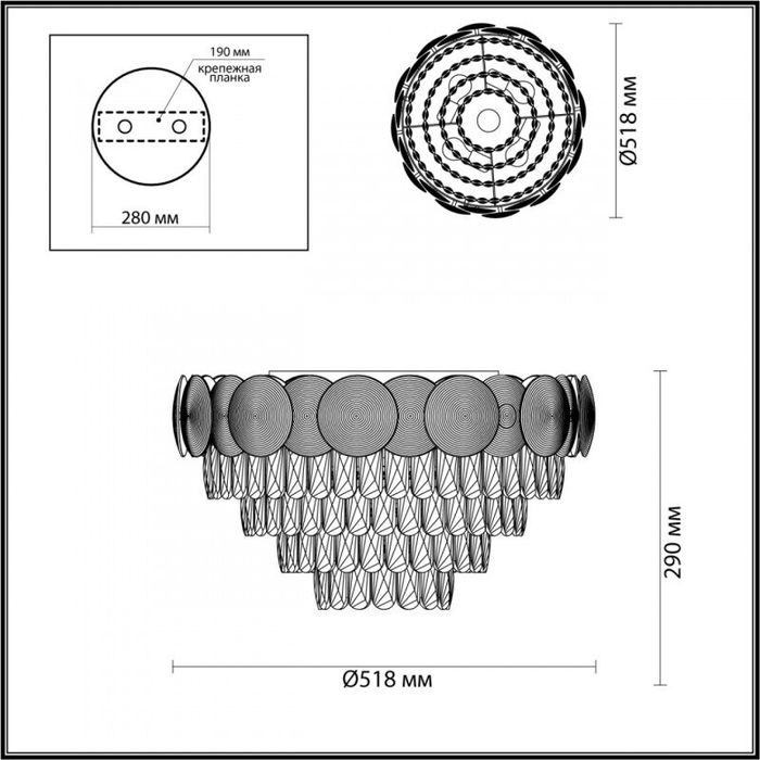 Накладная люстра Odeon Light 4972/5C