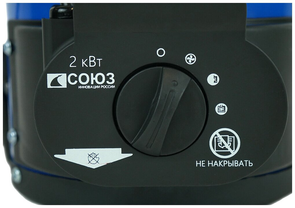 Тепловентилятор СОЮЗ ТВС-2020КМ 2000Вт  керамич,1-2кВт защит.от перегрева (ТВС-2020КМ)