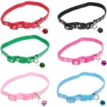 Ошейник с колокольчиком 1*19-32см «Zoo City-Лапки» микс цветов (минивложение 12шт)✦