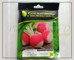 Редис Белокрайка (Гавриш) 2гр.
