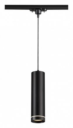 Подвесной светильник Novotech Arum 357693