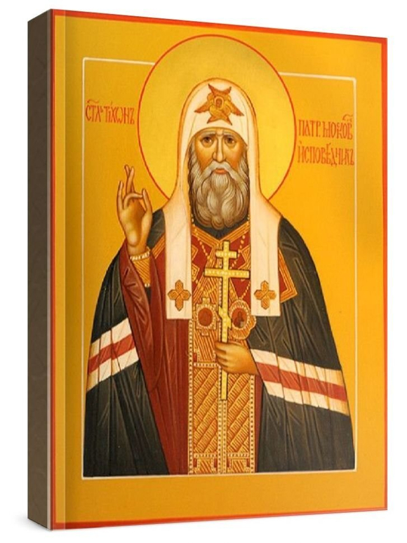 Тихон Московский (рукописная икона)