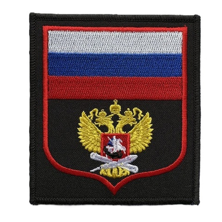 Шеврон Министерства Образования РФ черный фон