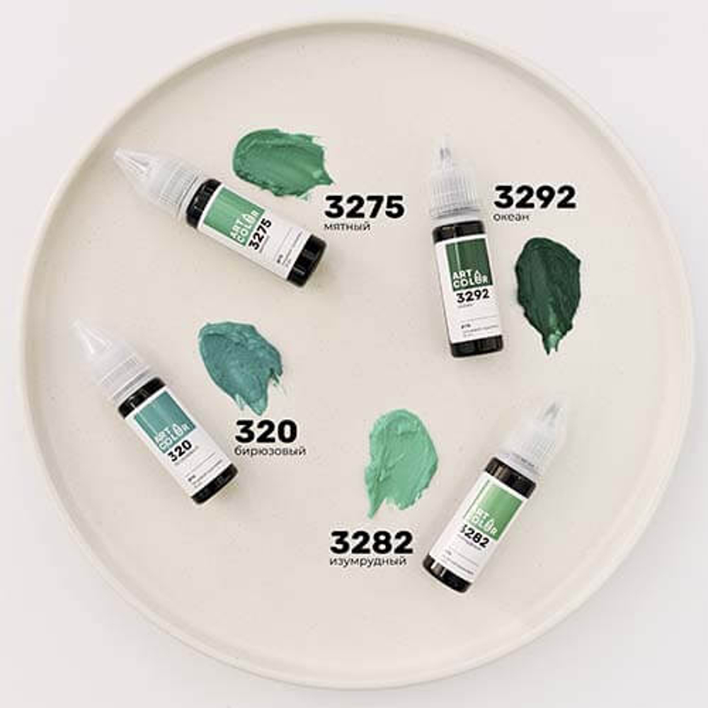 Краситель гелевый Мятный (Art Color) 15 мл