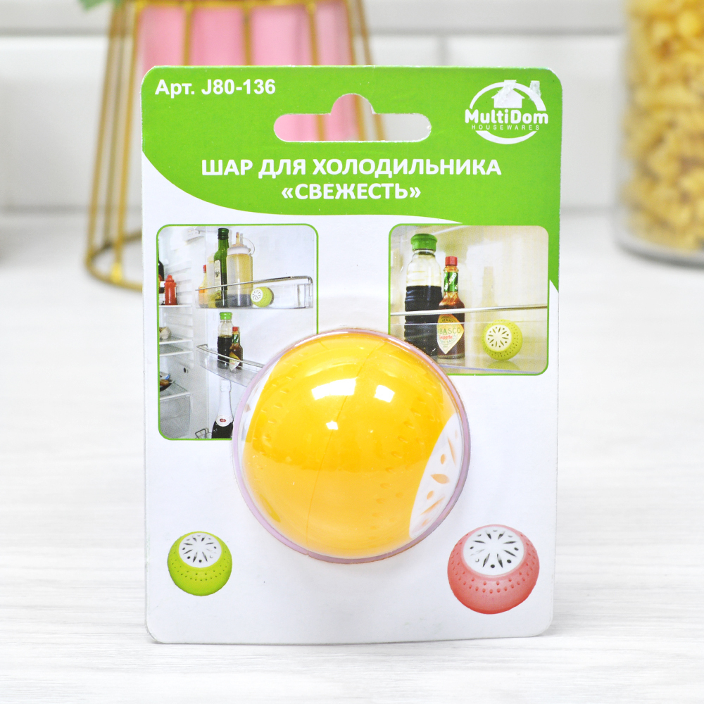 Шар для холодильника "Свежесть" d=5,5см