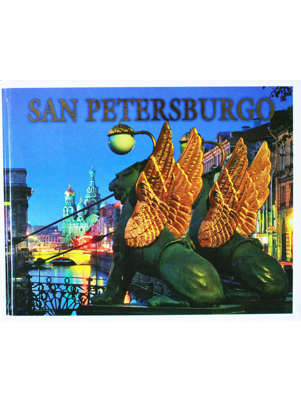 San Petersburgo