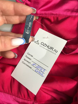 Сарафан E-vie яркий и стильный, маркировка 38, визуально на 44 размер