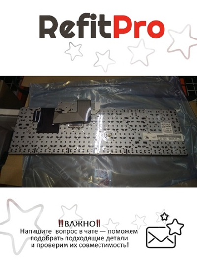 Клавиатура для ноутбука Lenovo E520/E525 раскладка - русская, без подсветки, черная (04W0895), оригинал