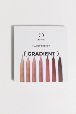 Набор свечей GRADIENT PINK