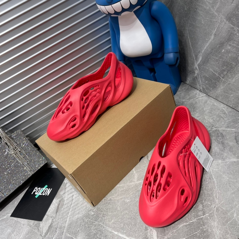Adidas Yeezy Foam Runner