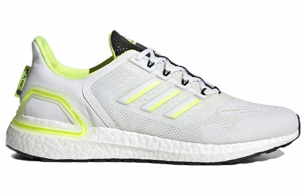 Кроссовки Adidas Ultraboost 20