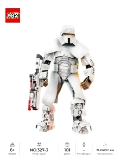 Конструктор фигурка Space Wars Пехотинец 101деталь