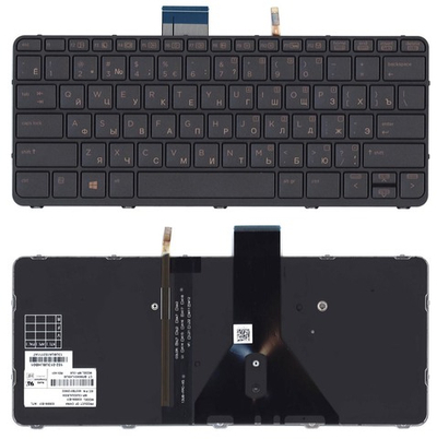 Клавиатура для ноутбука HP EliteBook Folio 1020 G1 черная с подсветкой
